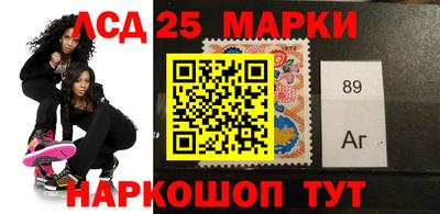 а пвп мука Волгодонск