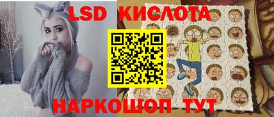 меф Волжский