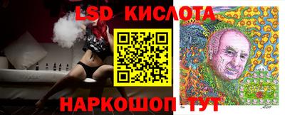 героин Волжский