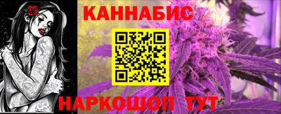 МДПВ Волжск