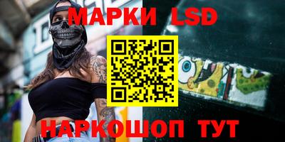 МДПВ Волжск