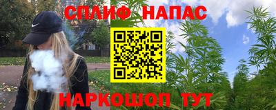 а пвп мука Волгодонск