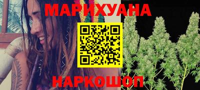 а пвп мука Волгодонск