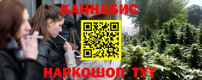 героин Волжский