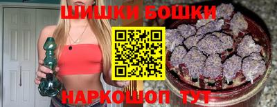 героин Волжский