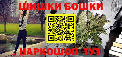 героин Волжский