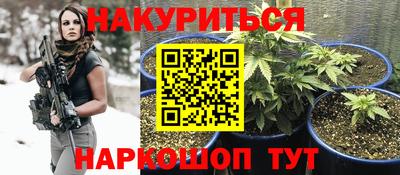 мефедрон мука Волгодонск