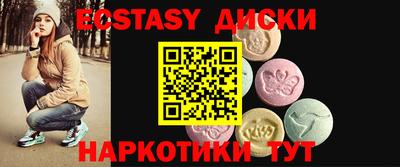 героин Волжский