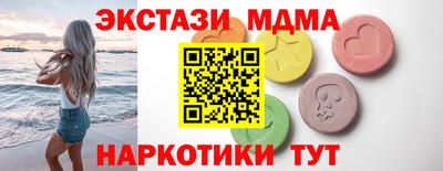 МДПВ Волжск