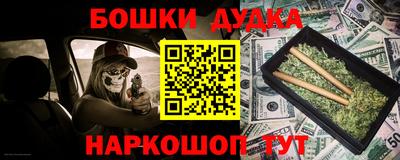 меф Волжский