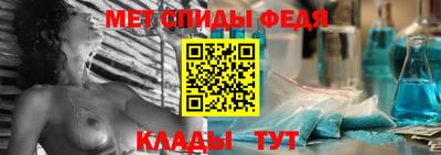 героин Волжский