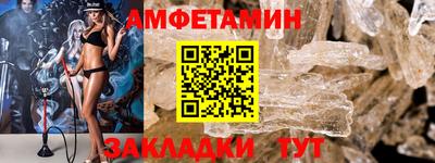 МДПВ Волжск
