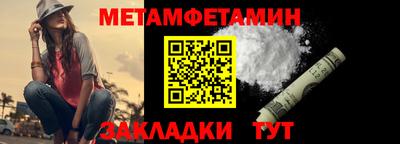 не бодяженный Азнакаево
