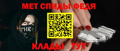 героин Волжский