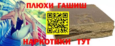 МДПВ Волжск