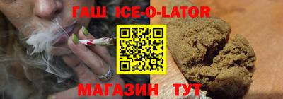 МДПВ Волжск