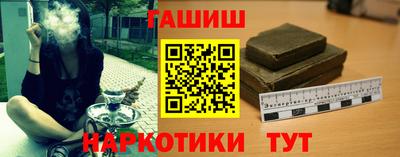 а пвп мука Волгодонск