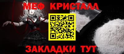 МДПВ Волжск