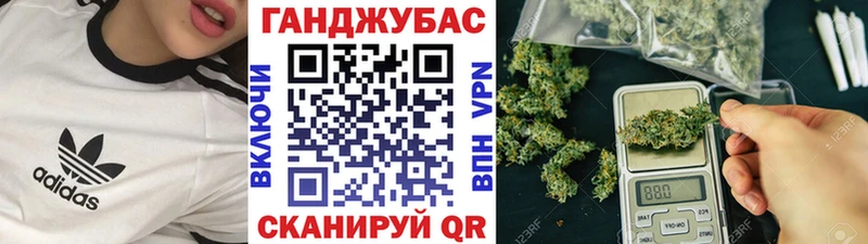 Марихуана марихуана  Комсомольск-на-Амуре 