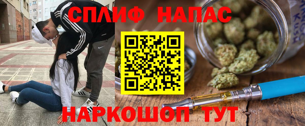 Каннабис OG Kush  Вход с VPN  МАРИХУАНА LSD WEED  МАРИХУАНА LSD WEED  Комсомольск-на-Амуре 
